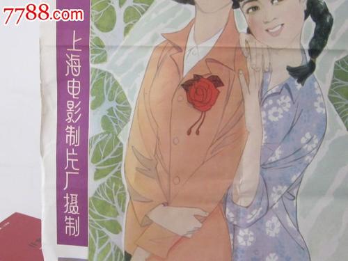 南密西西比大学Marketing Degree Certificate